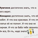 ���� ����, ���������� - ��������� 2 ����� 2016 � ������ ������ ��������