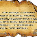  ,  -  10  2015    
