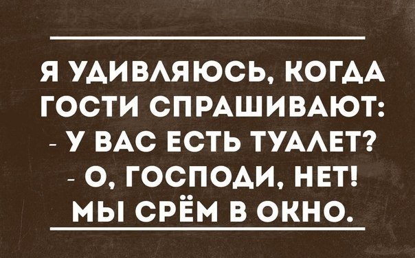  - 29  2016  18:00