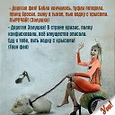 ���� �������, ��������� - ��������� 8 ������� 2015 � ������ ���������� ������