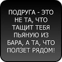 ���� Somebody, ��������� - ��������� 17 ������� 2015 � ������ ������ ��������