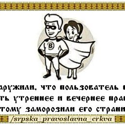 ���� ����, ������, 29 ��� - ��������� 26 ������ 2015