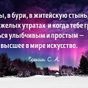 ���� Ѹ���, �����, 62 ���� - ��������� 7 ������� 2016 � ������ ������ ��������
