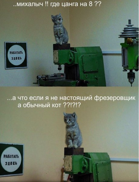   . - 4