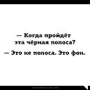 ���� �����, ���������, 44 ���� - ��������� 27 ������ 2015 � ������ ������ ��������