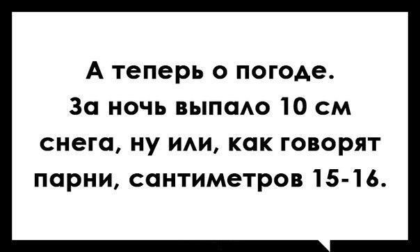 MDK - 11  2016  20:40
