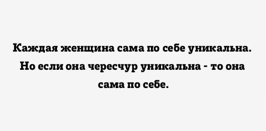  - 24  2015  08:30