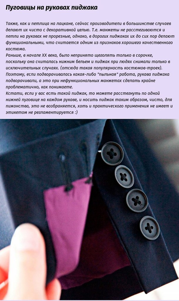   ,     (  )  - 2