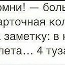  ,  -  8  2015    