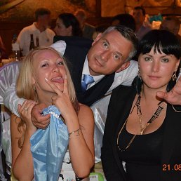 Sima, ���������