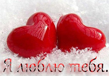 Много ли надо женщине, чтобы внутри у нее наступила весна? Много, целых три слова: в нужное время, ...