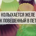 ���� �����, ����-���������, 40 ��� - ��������� 28 ������� 2015 � ������ ������ ��������