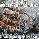 ���� ���, �����������, 60 ��� - ��������� 8 ������ 2015 � ������ ������ ��������