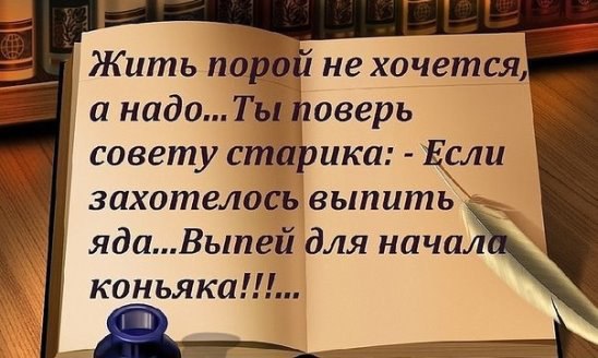 Natali - 30 ������ 2016 � 20:04