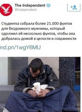         - 2