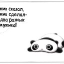 ���� Igor, �����-���������, 75 ��� - ��������� 10 ������� 2016 � ������ ������ ��������