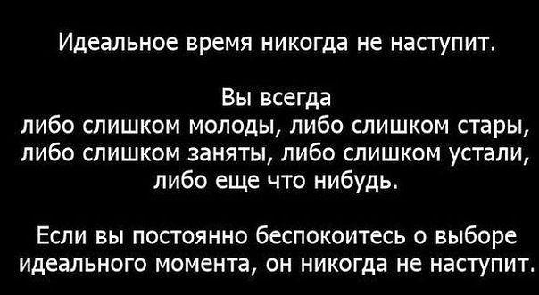 , !