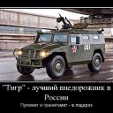 ���� ������, �����-���������, 67 ��� - ��������� 24 ������� 2015 � ������ ������ ��������