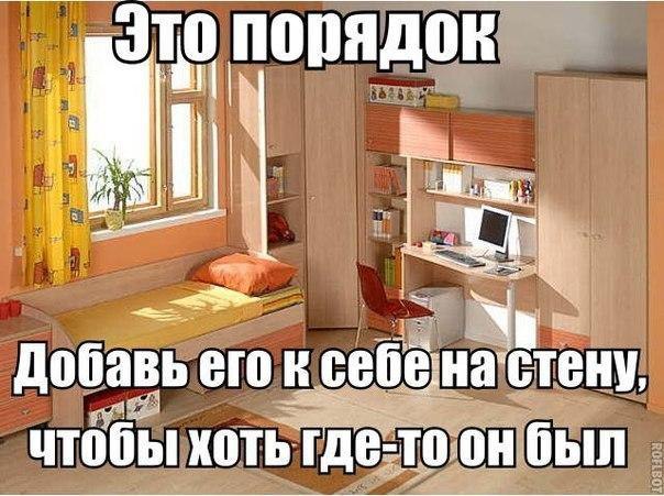 ☆   ☆ - 28  2016  08:42