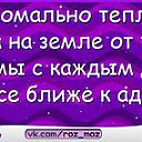 ���� ����������, ������-���, 54 ���� - ��������� 23 ������ 2016 � ������ ������ ��������