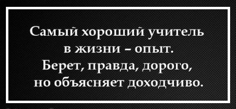    - 17  2016  18:24