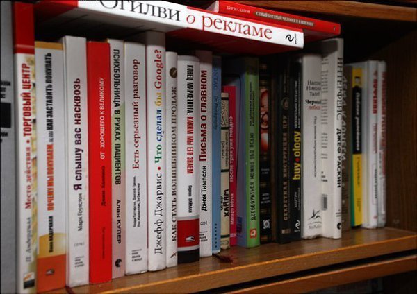 Книги о бизнесе, которые стоит прочитать. Развитие бизнеса невозможно без постоянной работы над ...