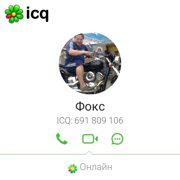    #https://fotostrana.ru/away?to=/sl/1iy5