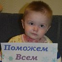 ���� ������, ����, 32 ���� - ��������� 12 ������ 2016 � ������ ������ ��������