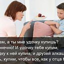 , , 40  -  14  2016    