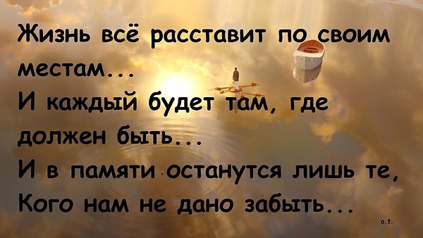  - 5  2016  14:04