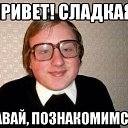 �����!)))))) �� ������� ���� ����������