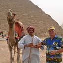 ���� ������, �������� - ��������� 9 ������� 2016 � ������ ���� ����������