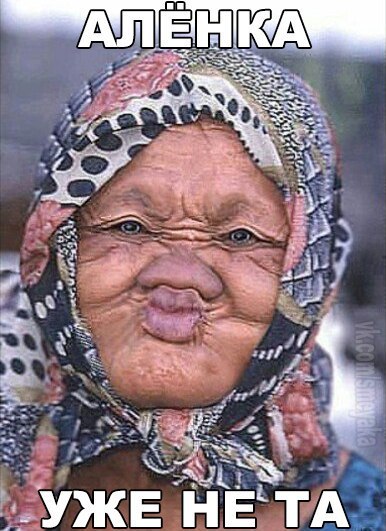    :-) - 20  2015  20:01