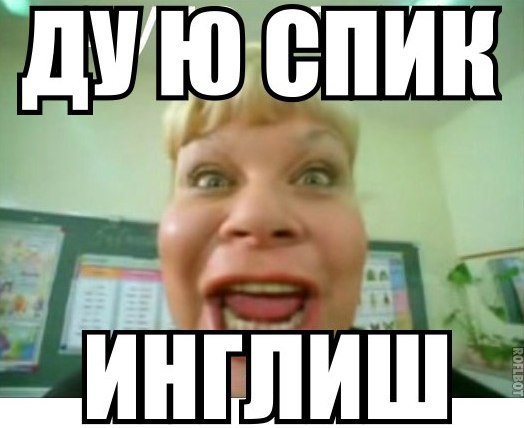 ,  