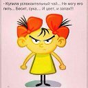 ���� Svetlana, ������� - ��������� 20 ������ 2016 � ������ ������ ��������