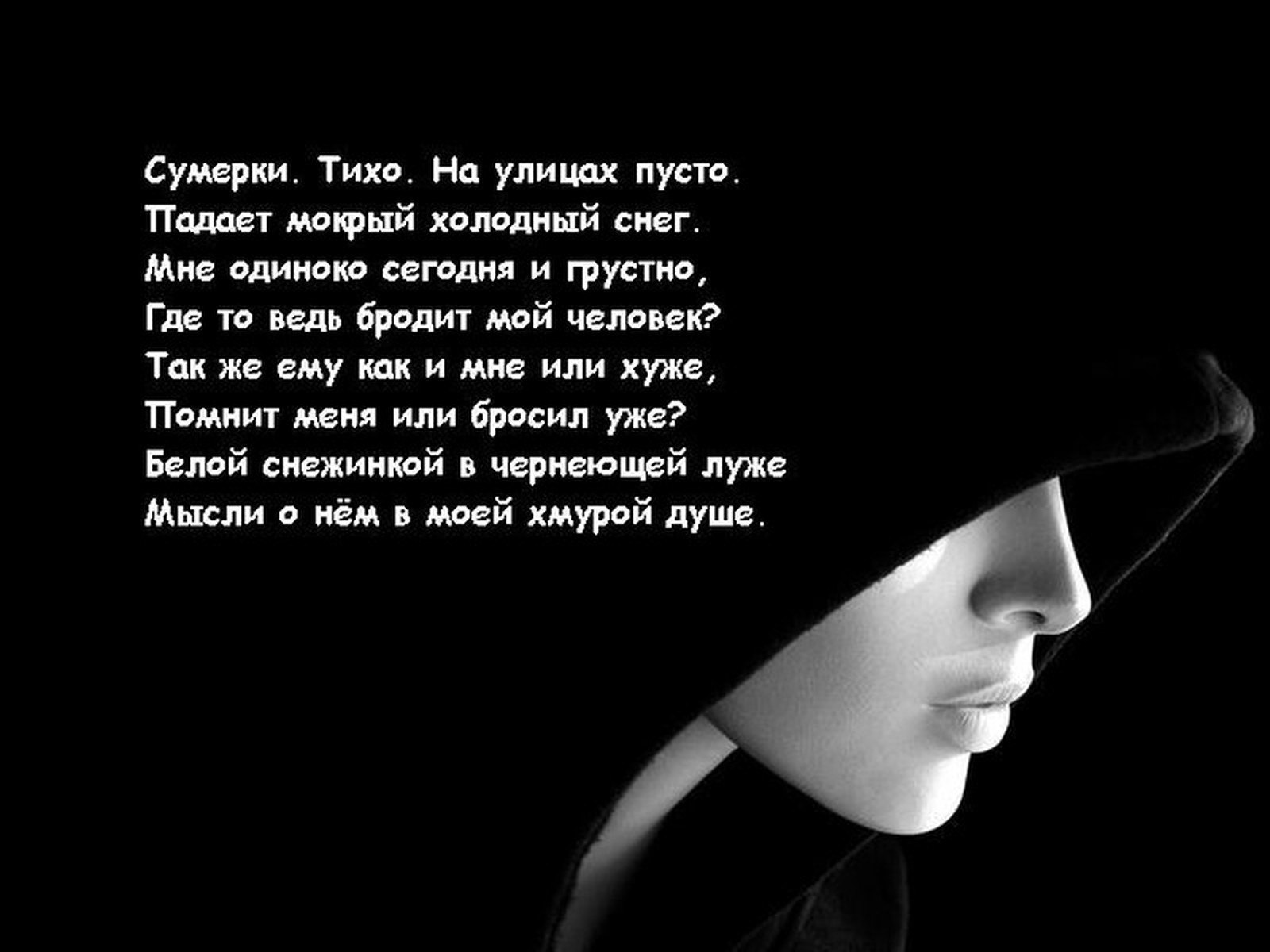  ))) - 9  2015  22:42