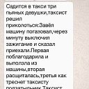 ���� ������, �����-��������� - ��������� 13 ������ 2015 � ������ �������