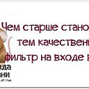 ���� �����, �����-��������� - ��������� 22 ������� 2015 � ������ �� ��� ����...�