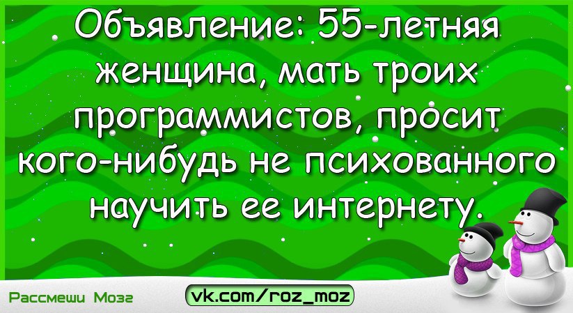  - 7  2015  16:07