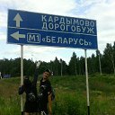 ���� ������, ��������, 31 ��� - ��������� 9 ������� 2015 � ������ ���� ���� ������