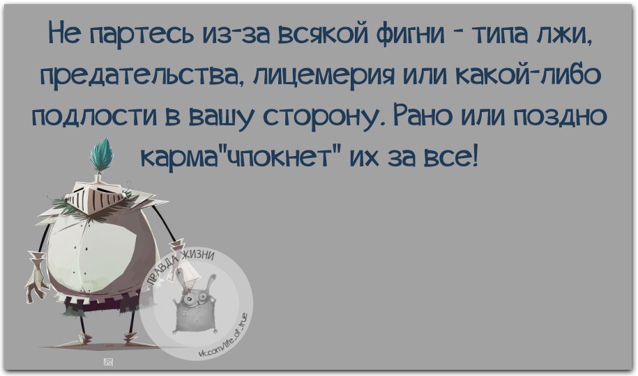   - 11  2016  21:13