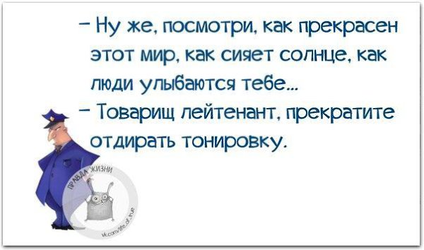   - 7  2016  18:10