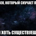 ���� Roman, ������ - ��������� 3 ����� 2016 � ������ ������ ��������