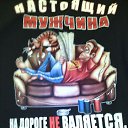 ���� �������, �����, 68 ��� - ��������� 4 ������ 2016