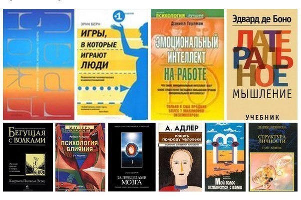 Психология дизайна книга