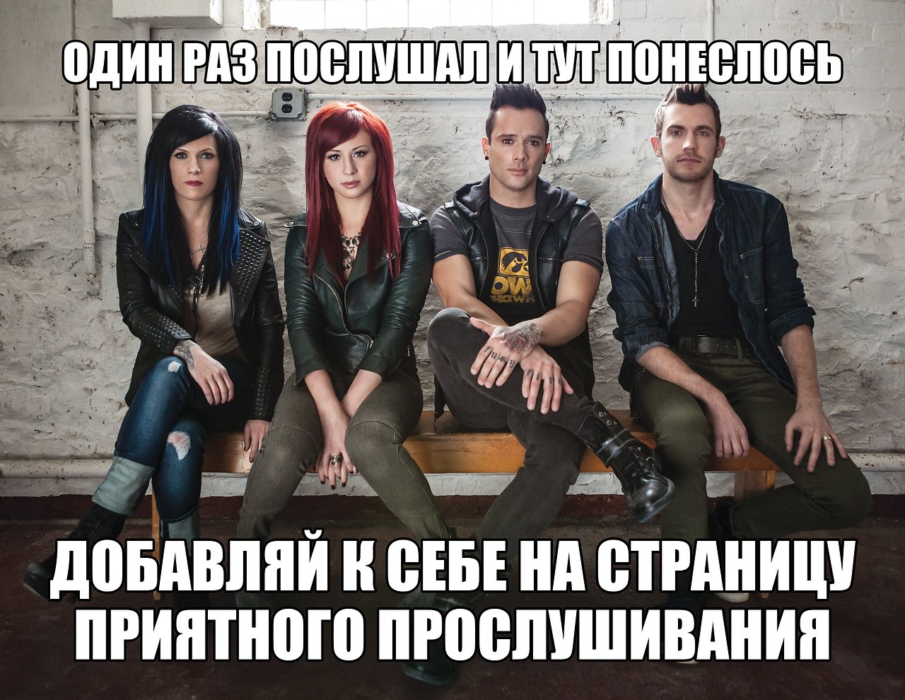 Текста песен skillet. Skillet обои на рабочий стол 1920х1080. Песня Спаси меня Skillet на русском.