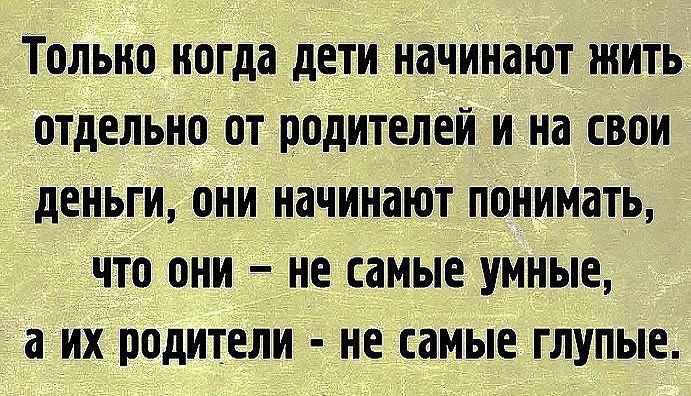        ,      - <a href=