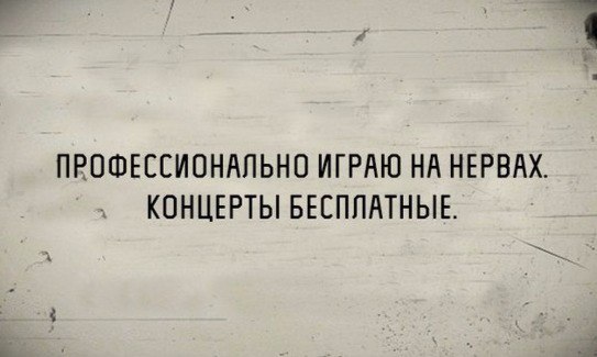     - 18  2016  17:04