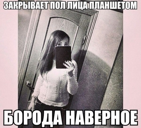    :D - 1  2016  23:02