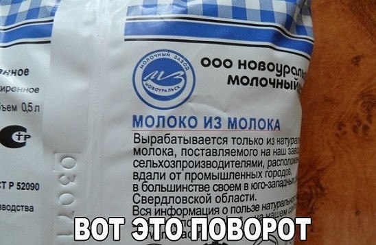 `